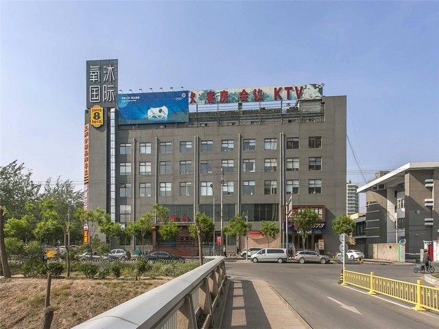 江北区继电器振动盘售价